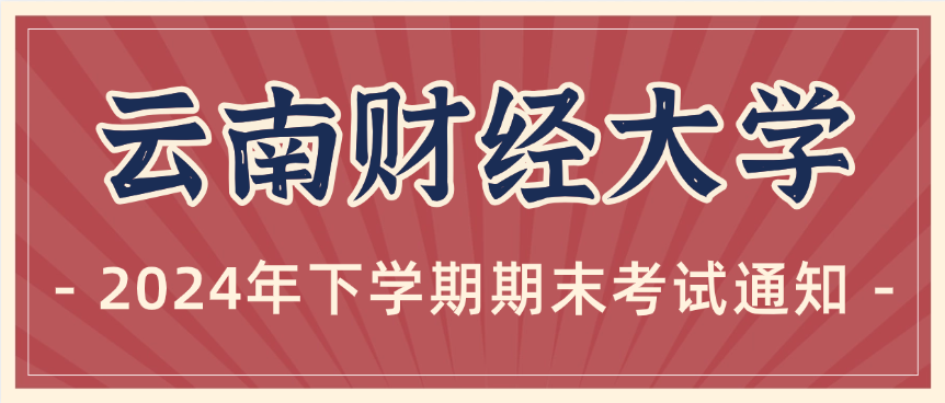 10.15.2.png 10.15.2.png